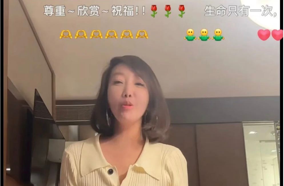 西門不暗 羅小虎 | 沙白安樂死：把死亡的權利還給本人