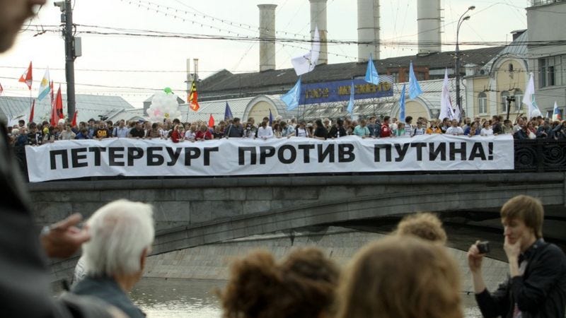 L'opposizione russa: 6 maggio 2012 - La Marcia dei Milioni