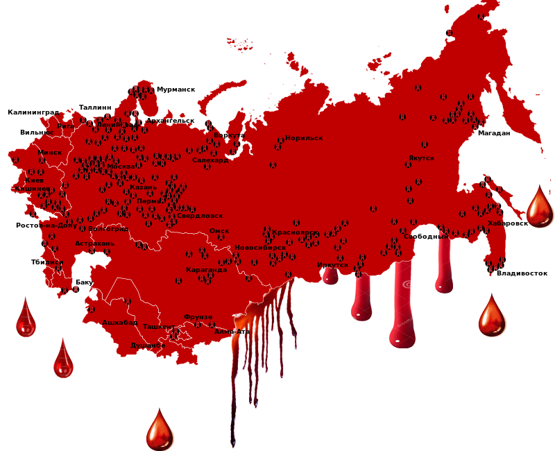 Crimini dell'URSS: 15 aprile 1919 - L'inizio del GULAG