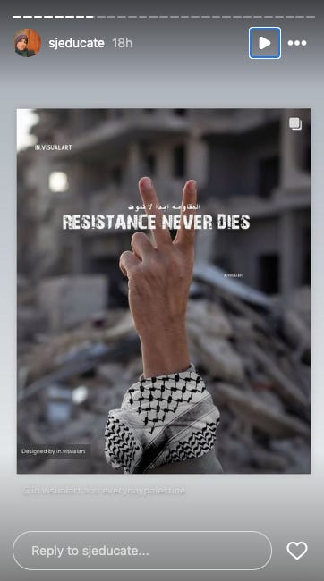 Follow up: Sinwar Mourners Sawsan Jaber and Abeer Ramadan-Shinnawi at the Pennsylvania Council of Teachers of English and Language Arts Conference
