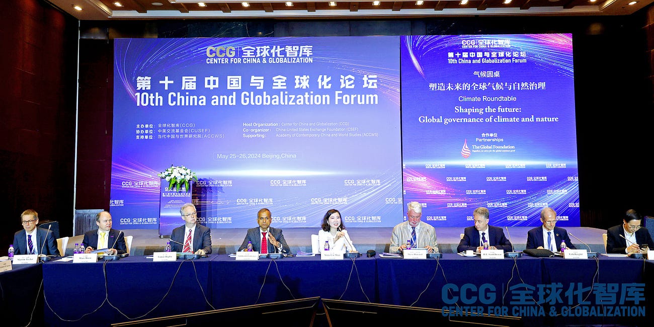 Transcript of climate roundtable at 10th China and Globalization Forum