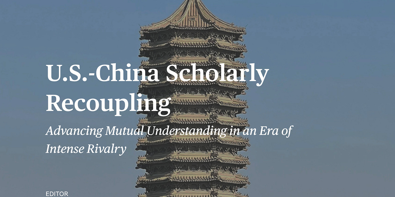 Prof. Wang Jisi on China's "Ideological Propaganda" and its Impact on the PRC's Foreign Policy