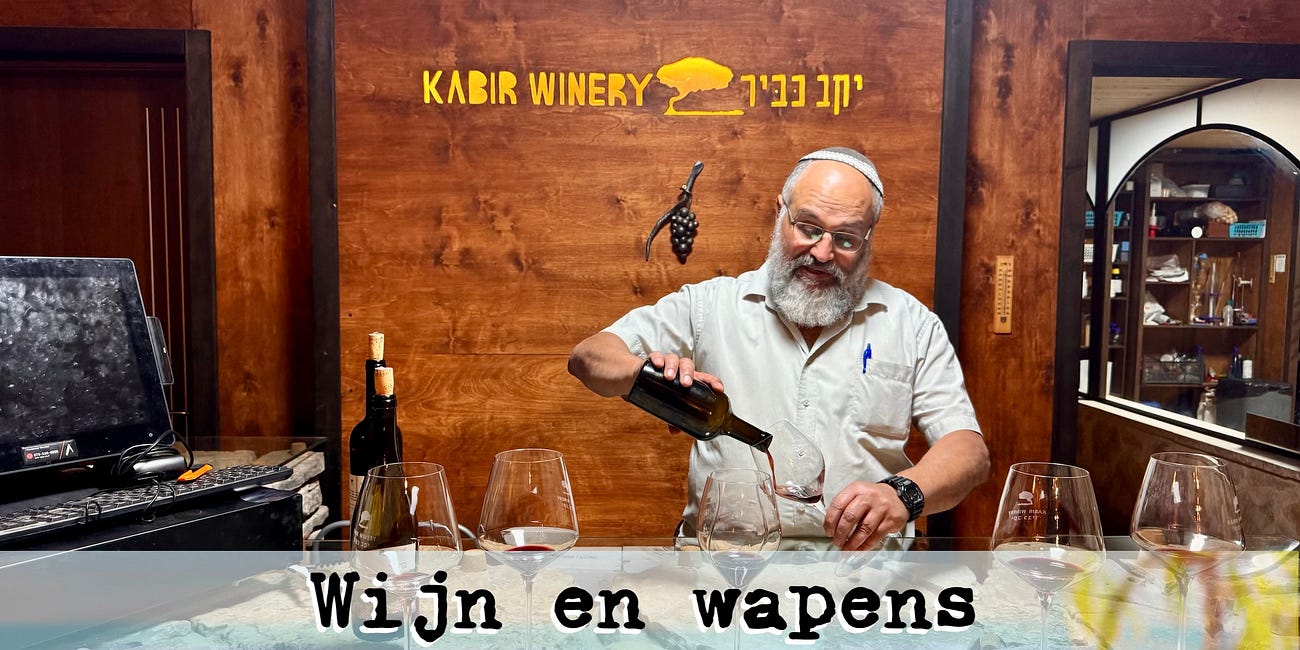De gewapende wijnboer van de West Bank