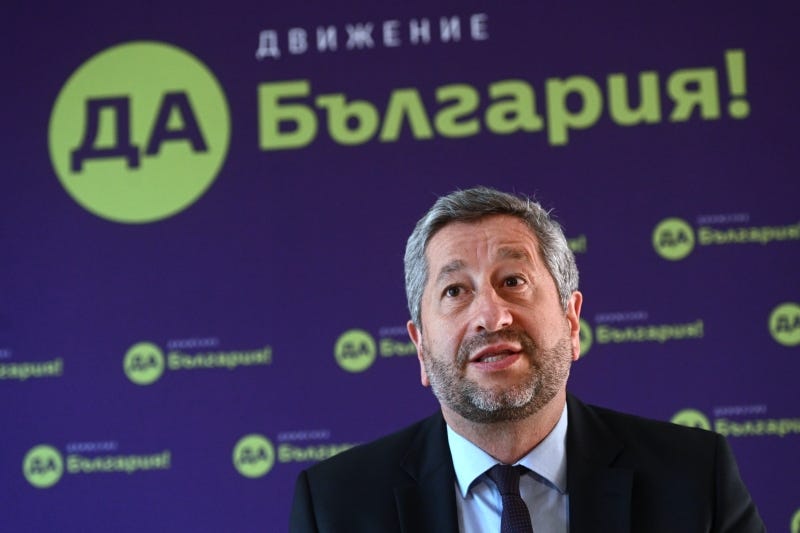 Оставката на Христо Иванов