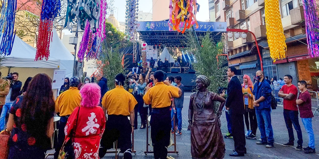 Alguma coisa acontece: mais experiências culturais em julho em São Paulo