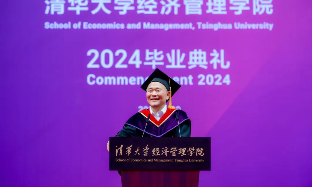 Geely founder's commencement speech at Tsinghua University School of Economics and Management