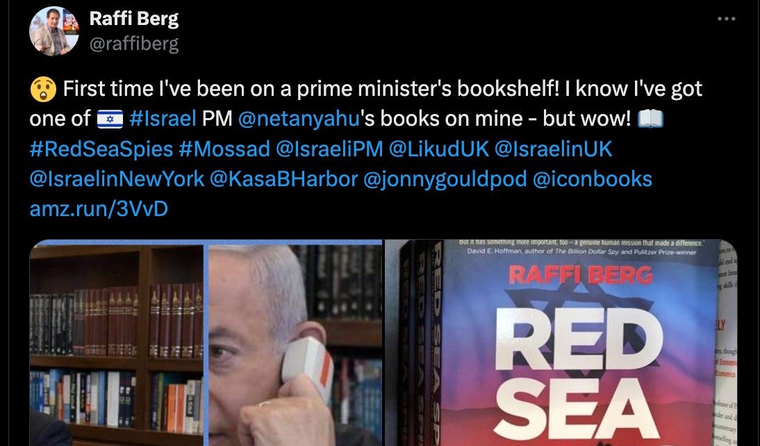 Apparently, the BBC has a guy whose job it is to cover for Israel 
