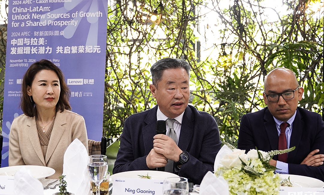 Caixin at APEC Peru 2024: China and Latin America to Boost Cooperation as U.S. Takes Protectionist Turn, Experts Say
