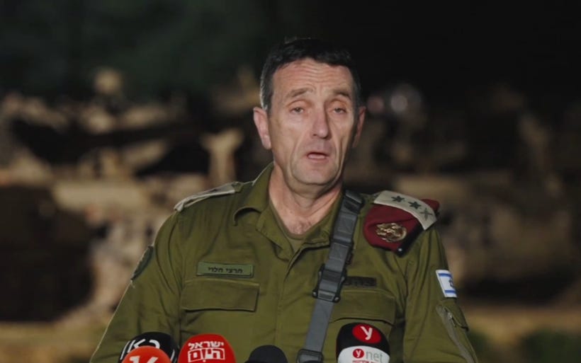 Statements By The Israel Defense Forces (IDF) January 14th, 2024