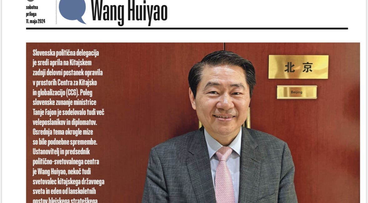 Henry Huiyao Wang's interview with the largest newspaper in Slovenia