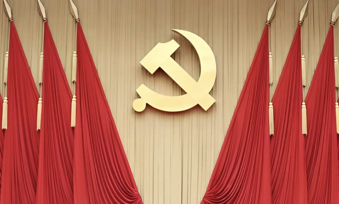 Free to read: Key Party Plenum to Prioritize Reforms in Tech, Fiscal and Tax Systems, Observers Say