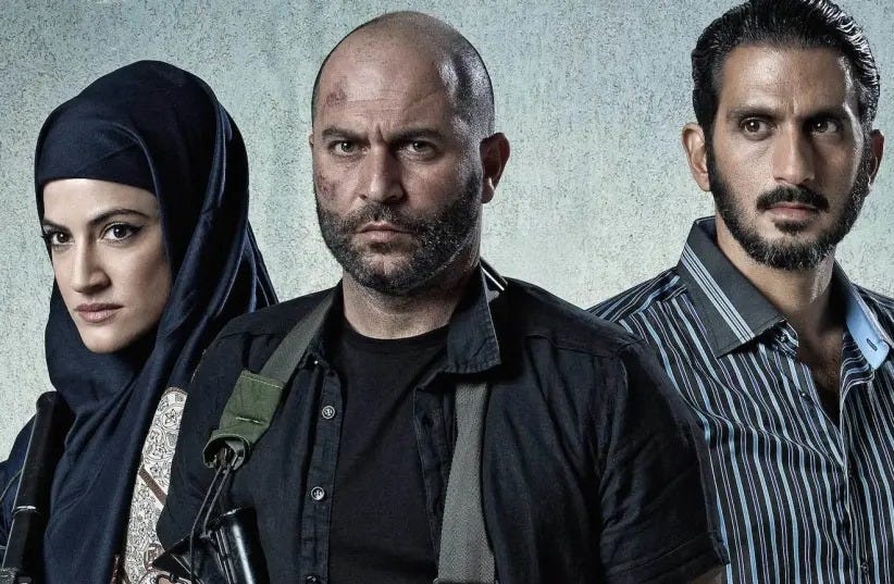 FAUDA - VilagHelyzete filmajánlat