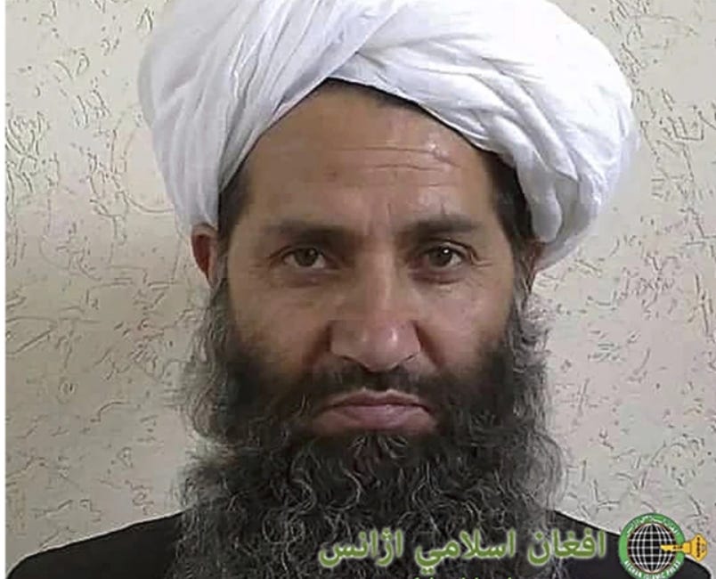 Sheikh Hibatullah Speaks to Taliban Intelligence Officials