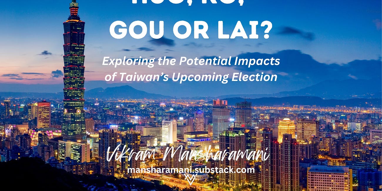 Hou, Ko, Gou or Lai? 