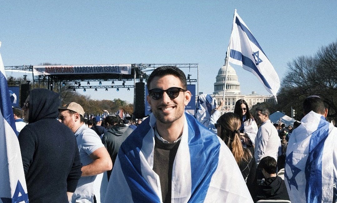 My Friend Yaron