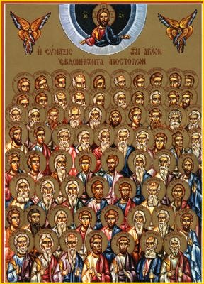 Luke 10, 2X2, Persons of Peace, and Urban Villages