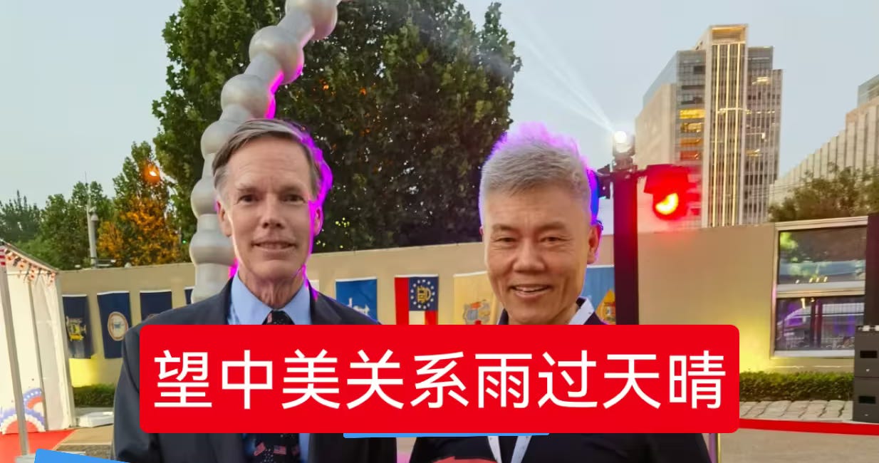 Mr. Sima Nan goes to the U.S. Embassy