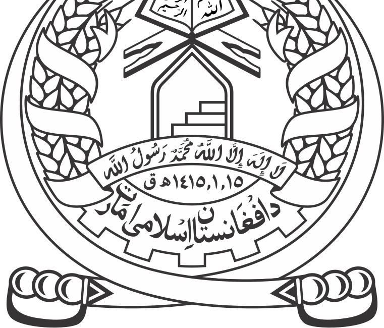 Taliban Leader Orders Military to Provide Weapons to Baluch Separatists