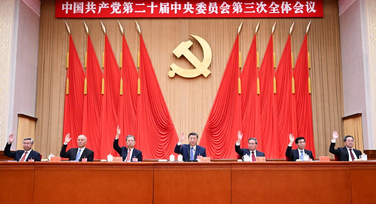 Space sector highlighted by Central Committee in recent Qiushi issue