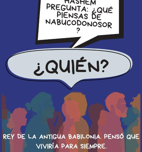  Soy judío, así que tal vez me odies ... #2