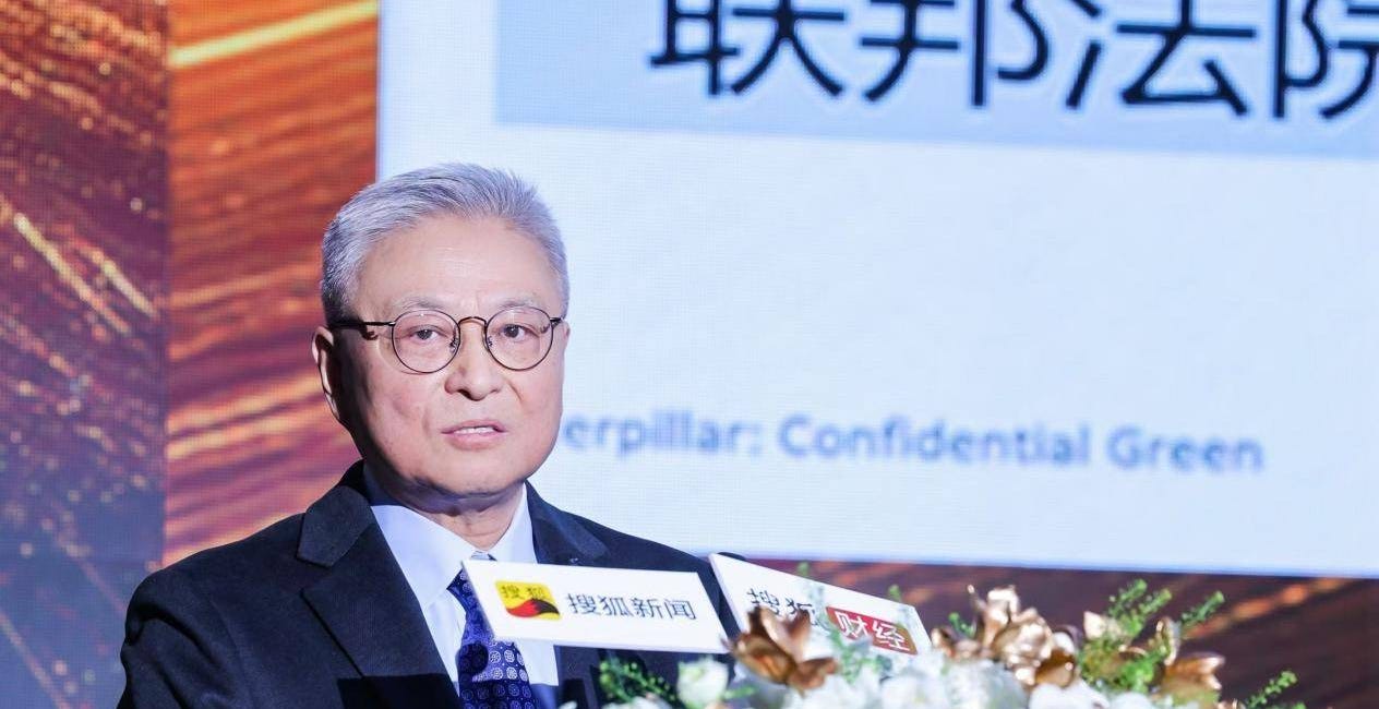 Yan Xuetong predicts Trump & China-U.S. competition