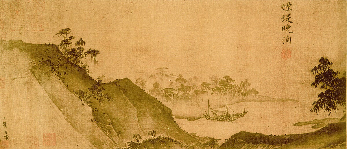 Journey Through Mountains: The Waterfall, Mastery and Details