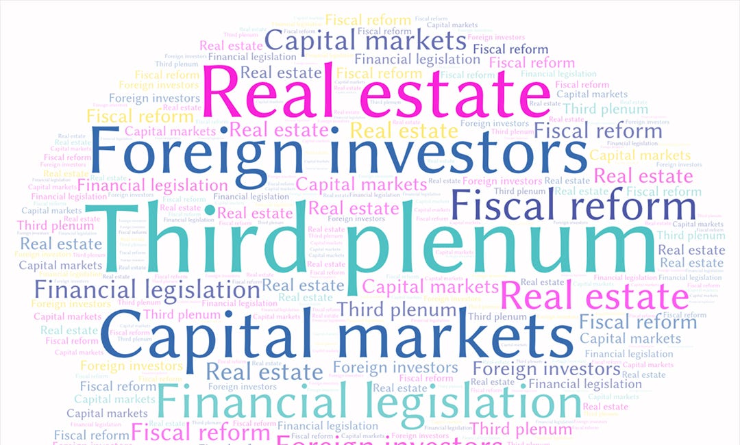 Plenum Explained 1: Implications for China’s Finance and Economy