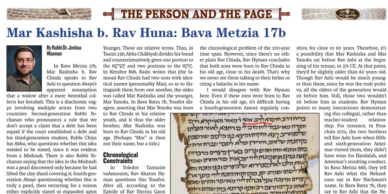 Mar Kashisha b. Rav Chisda (article summary)