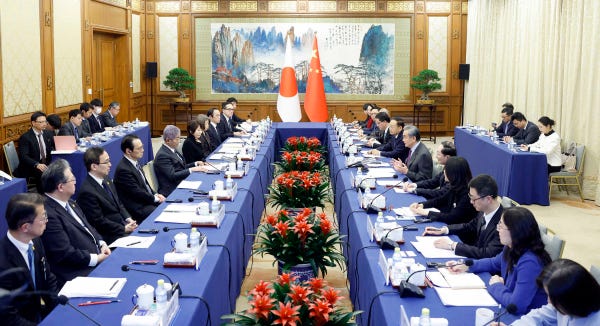Christmas for China-Japan relations