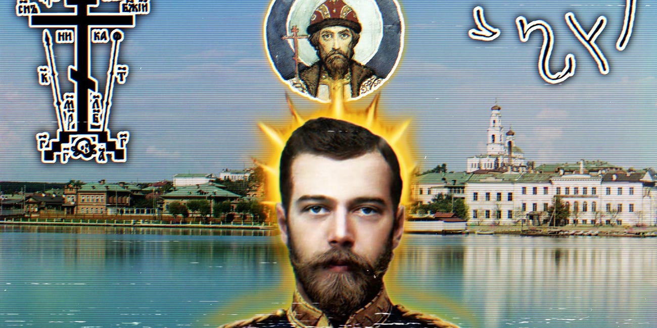 Ritual Regicide: The Martyrdom of the Romanovs