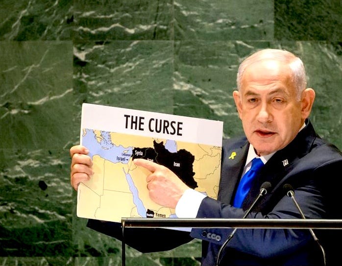 Stop Zionist Fanatic Bibi & MAGA Deep State Trump Before They Get Us All Killed