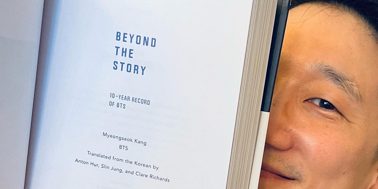 Beyond the Embargo: Keeping the BTS Book a Secret 