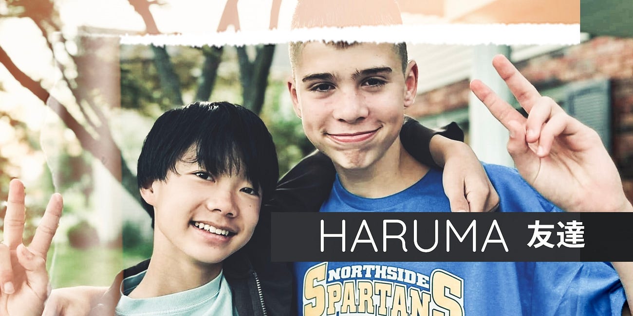 Haruma