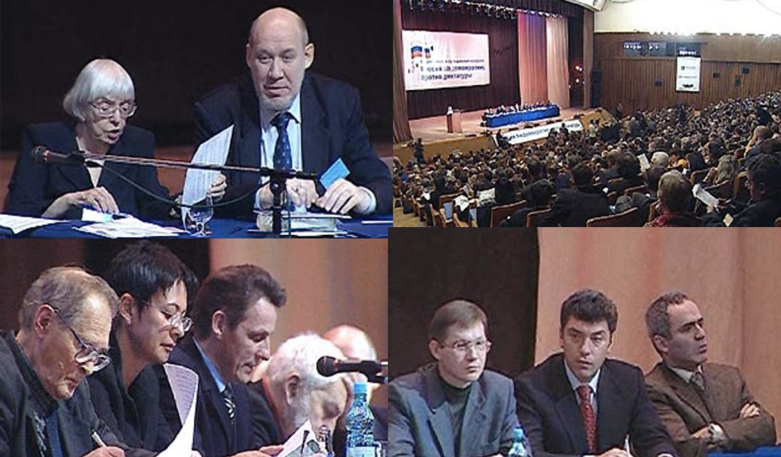L'opposizione russa: 12 dicembre 2004 - Congresso pan-russo "La Russia per la democrazia, contro la dittatura"