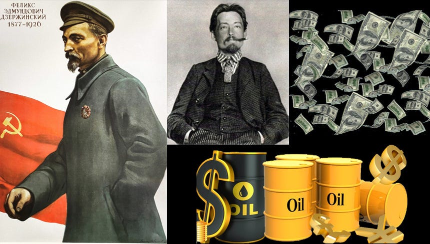 100 лет назад первый чекист попытался стать нефтяным олигархом