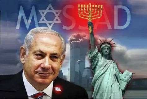 9/11: Missing Links 