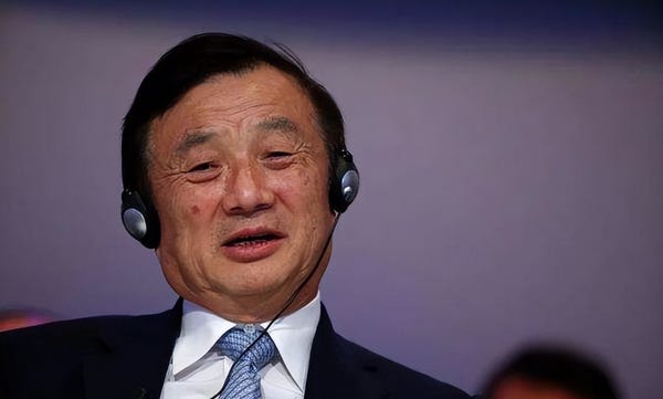 Huawei's rotating chairman described founder Ren Zhengfei as "most pro-U.S." 