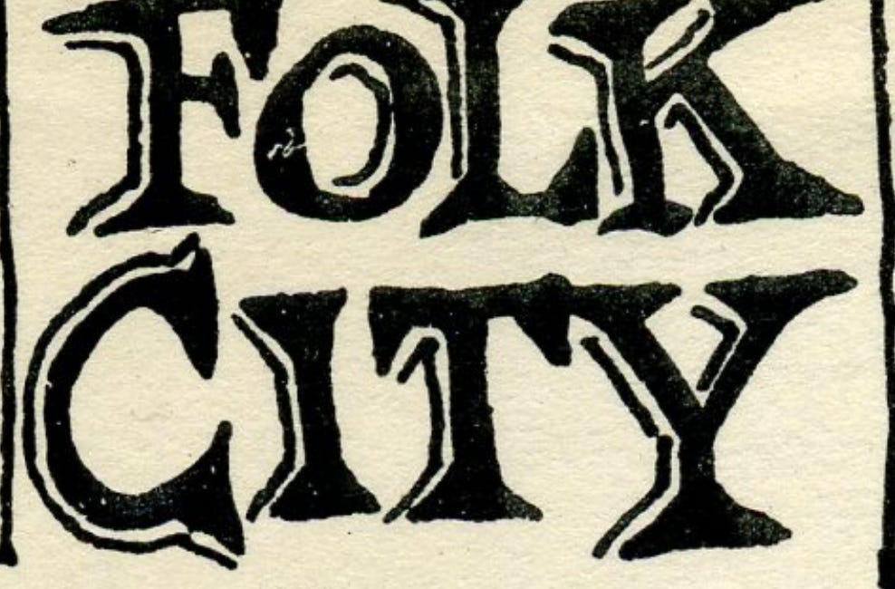 Documentary on MIKE PORCO's Folk Music Cabaret GERDE’S FOLK CITY