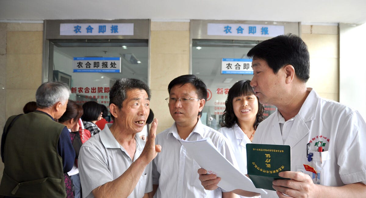 Part IV: Achievements of China's medical security system