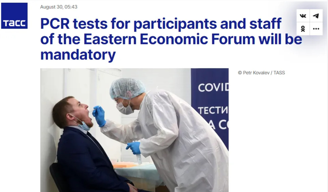 Meanwhile in Russia: "DON'T YOU DARE COME TO THE EASTERN ECONOMIC FORUM WITHOUT A PCR TEST!" — Edward Slavsquat