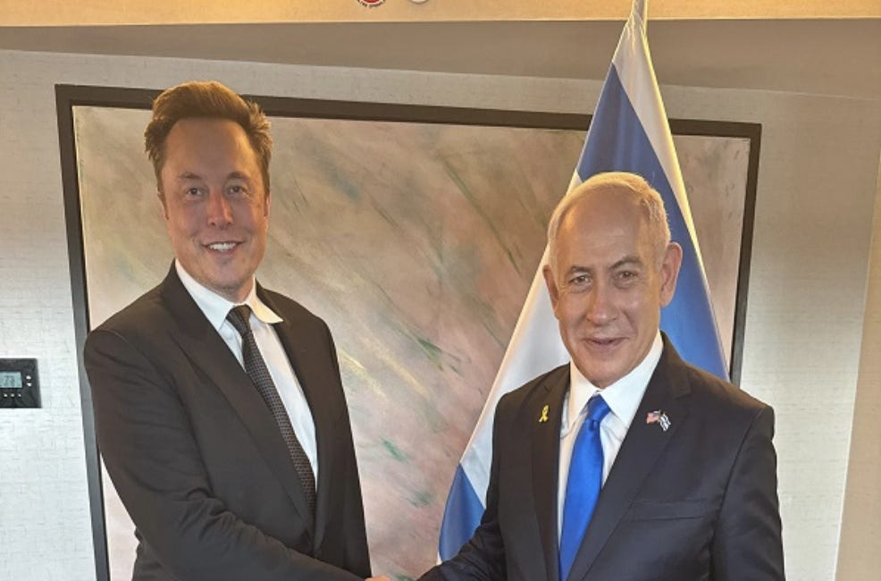 Prime Minister of Israel Press Releases on Elon Musk