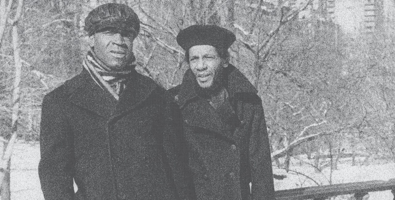 Rashied Ali & Leroy Jenkins: Swift Are The Winds of Life