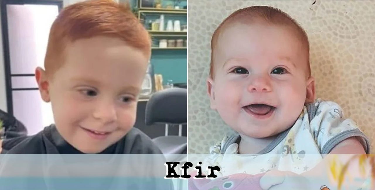 Baby Kfir is niet meer