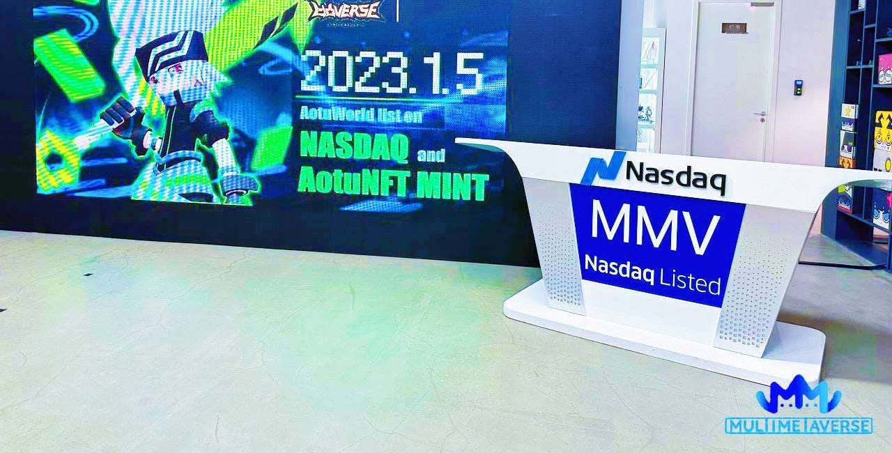 【AotuNFT】NASDAQ上場日にNFTをリリース！DAOで親会社の株式を購入し、ホルダーに利益を還元する仕組みも？分散化についても考察