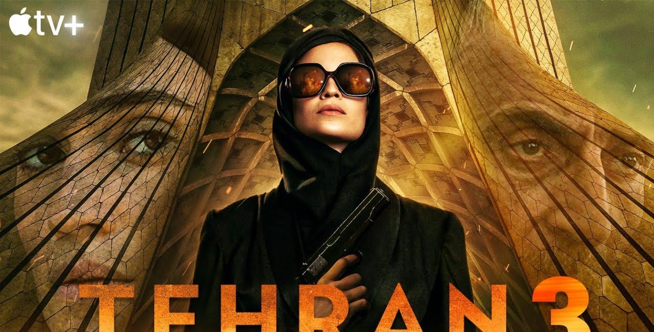 TEHRAN - VilagHelyzete filmajánlat - A valóság peremén táncoló sorozat, ami minden évaddal mélyebbre húz a Közel-Kelet kíméletlen sakkjátszmájába