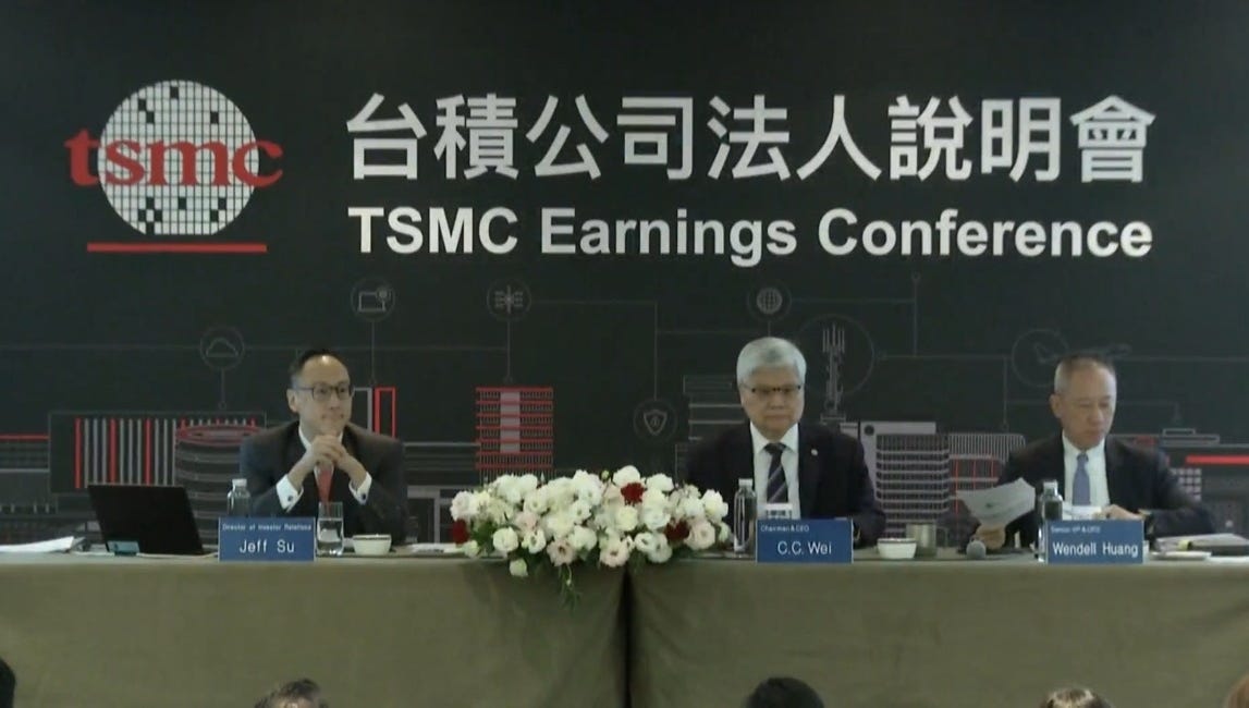 분기 실적으로 본 TSMC 제국의 지도: 매출 268억 달러, 첨단 공정 74%·영업이익 63% 증가