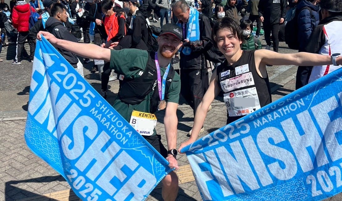 Shizuoka Marathon 2025