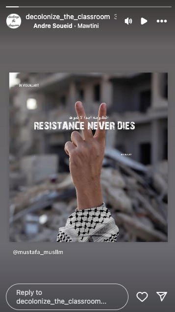 K-12 Extremism regulars Thuraya Zeidan, Abeer Ramadan-Shinnawi and TeachingWhileMuslim mourn Yahya Sinwar