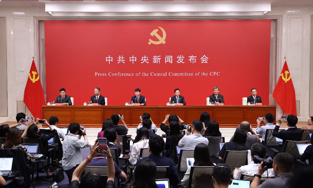 Caixin Explains: Five-Year Reform Plan Laid Out by Communist Party’s Third Plenum