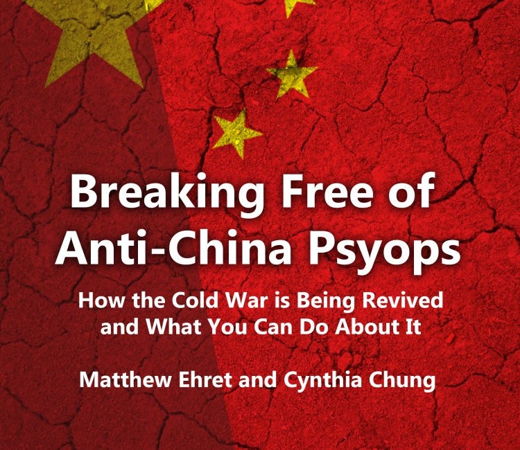 Breaking Free of Anti-China Psyops 